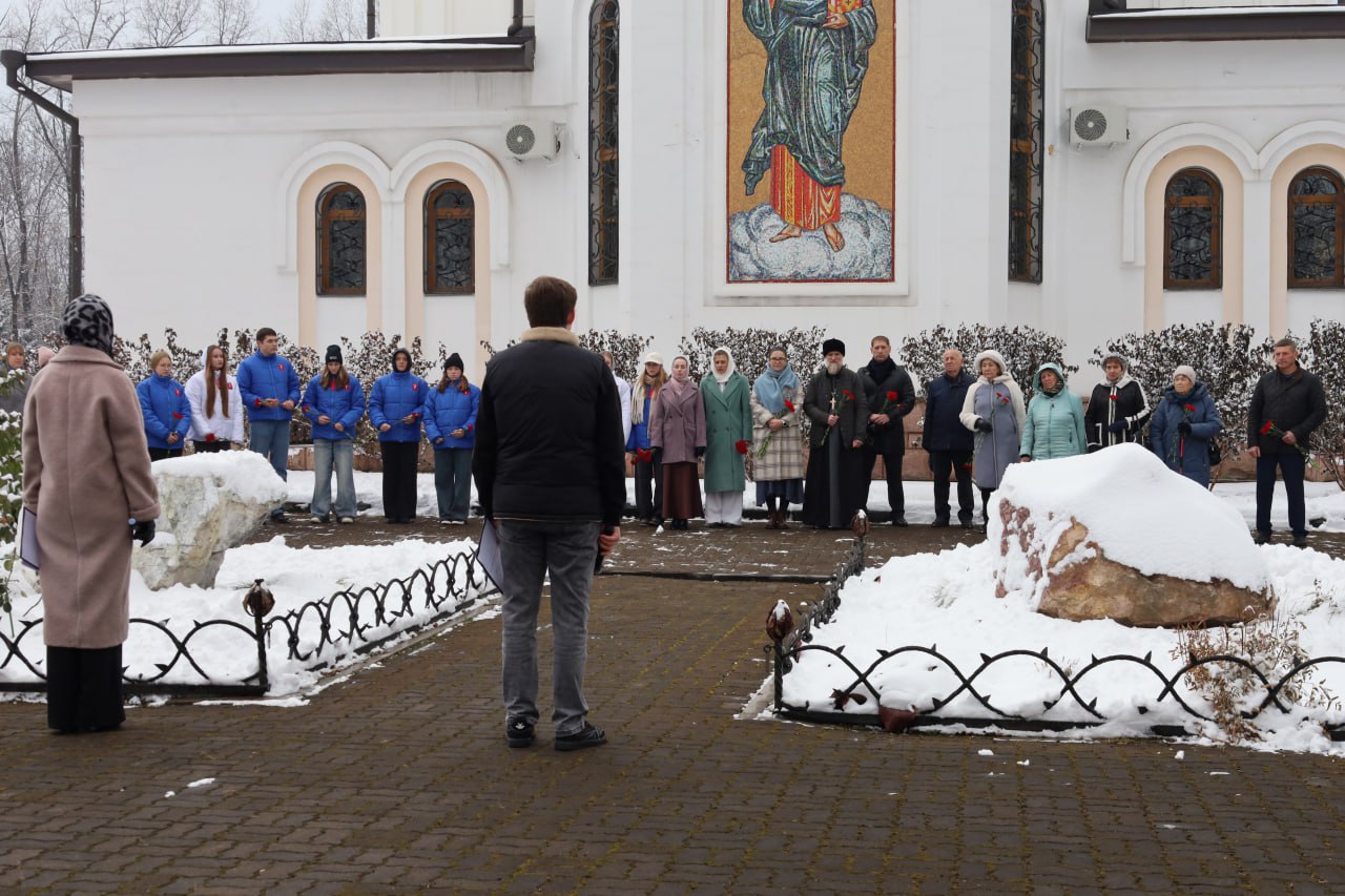 В Биробиджане почтили память жертв политических репрессий В Биробиджане почтили память жертв политических репрессий