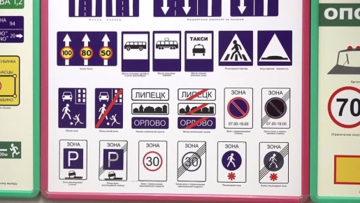 Обучение с последующим трудоустройством организовано для ветеранов специальной военной операции в ЕАО