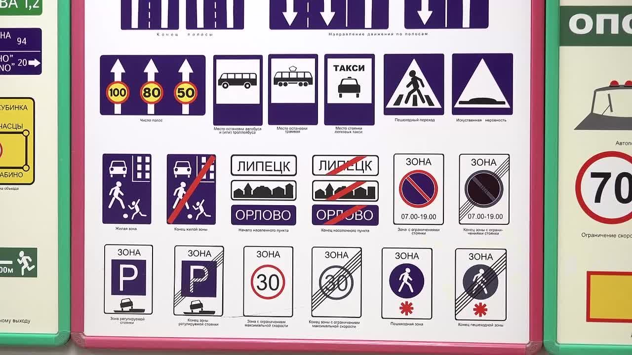 Обучение с последующим трудоустройством организовано для ветеранов специальной военной операции в ЕАО