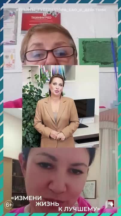 Успейте подать заявку и воплотить свою идею в жизнь!