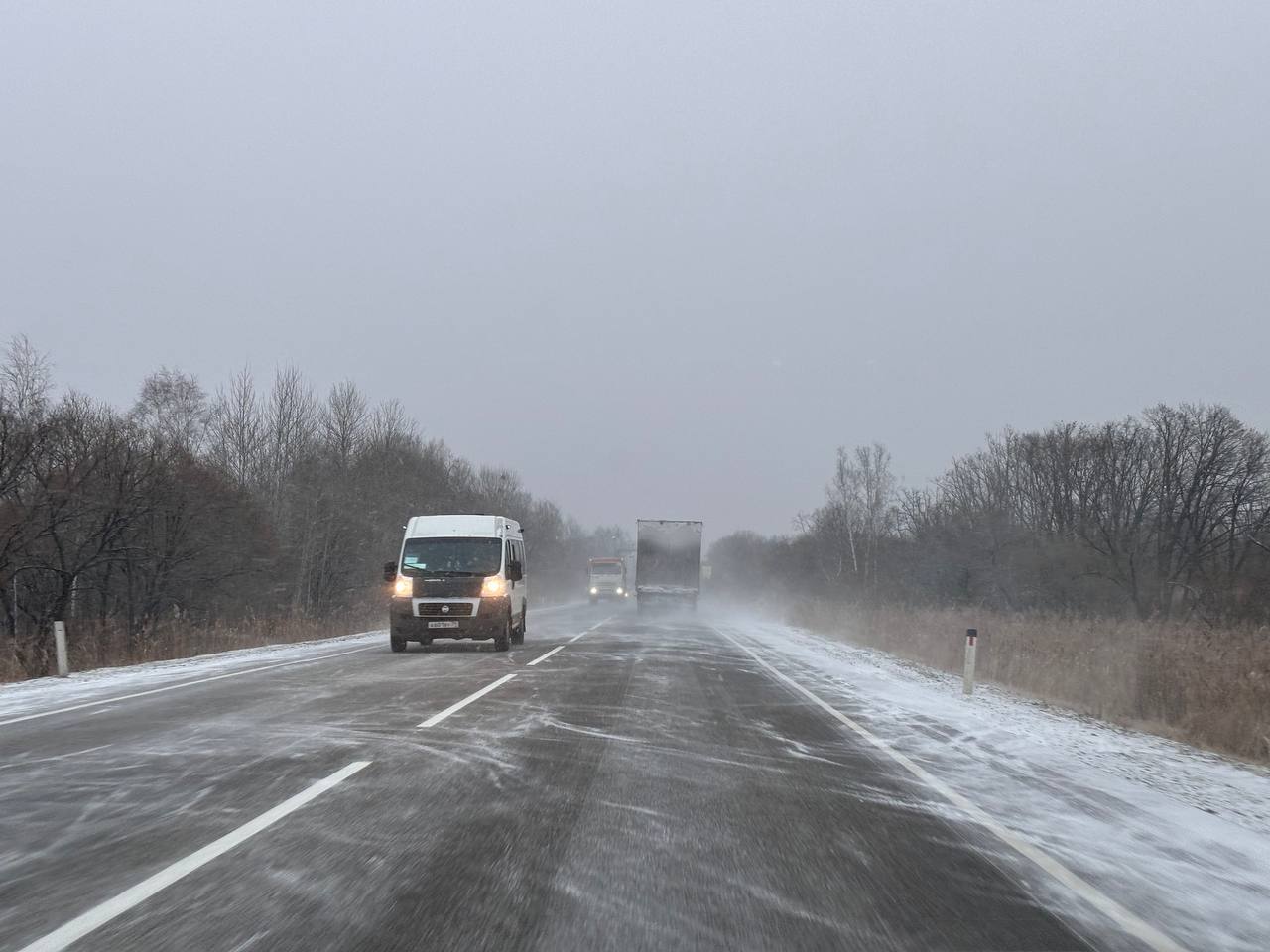 ВНИМАНИЕ. В связи с непогодой с 6:00 30 октября 2025 закрыто движение для пассажирских автобусов в направлениях: «Биробиджан — Унгун-Ленинское»