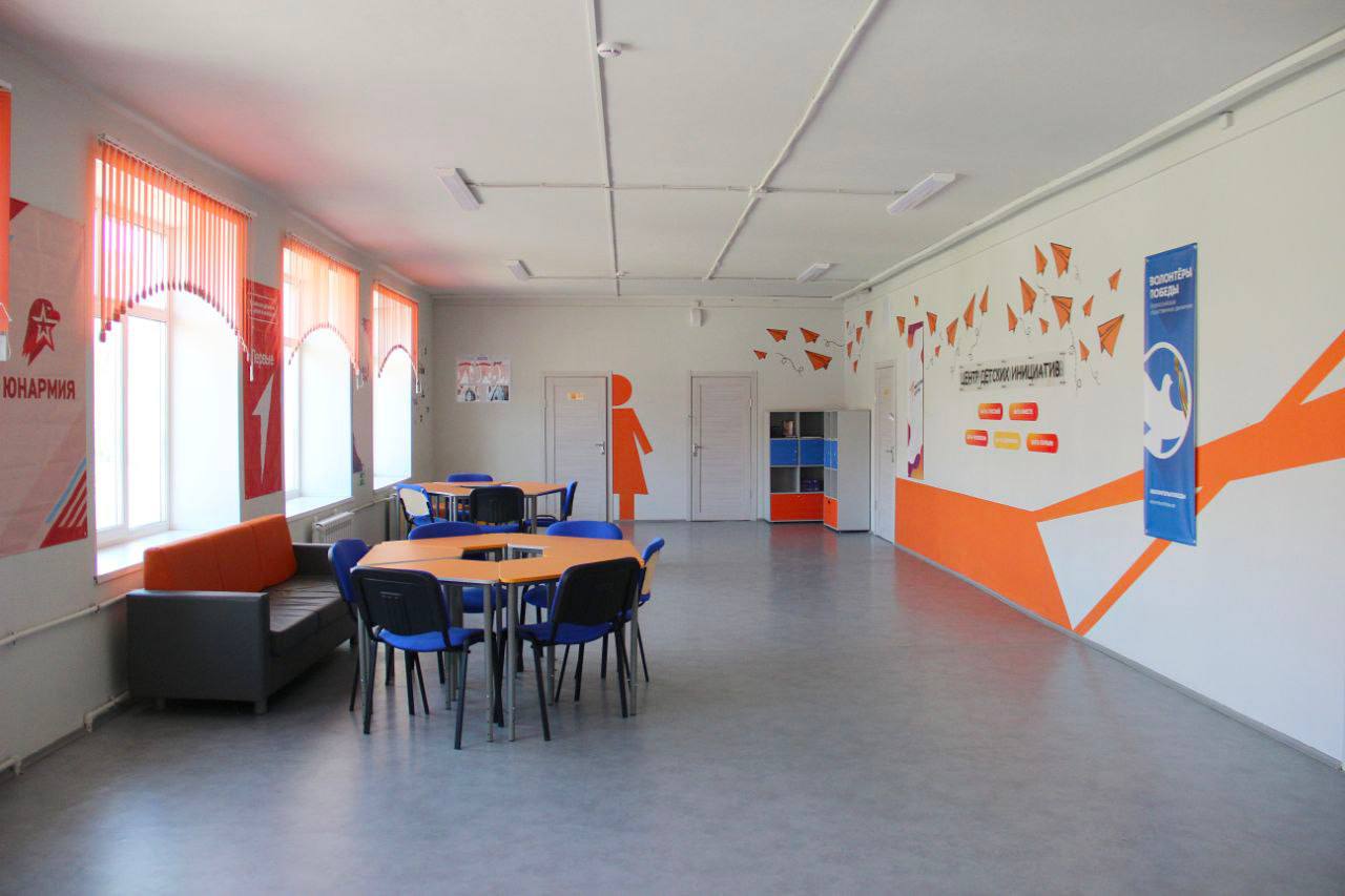 Ремонт школ в ЕАО находится на личном контроле главы региона Ремонт школ в ЕАО находится на личном контроле главы региона