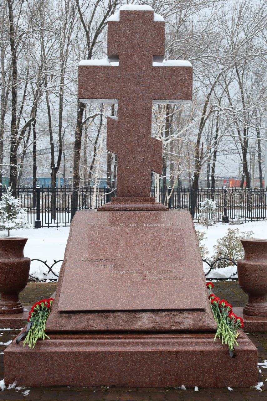 В Биробиджане почтили память жертв политических репрессий В Биробиджане почтили память жертв политических репрессий