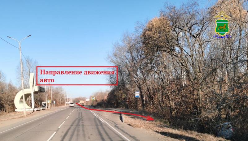 За прошедшие сутки в ДТП пострадали 2 человека