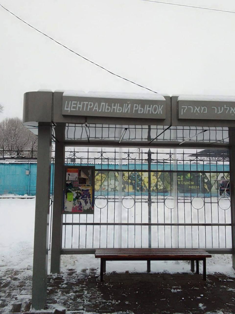 Последствия снега ликвидируют в Биробиджане — техника и люди работают на всех направлениях Последствия снега ликвидируют в Биробиджане — техника и люди работают на всех направлениях