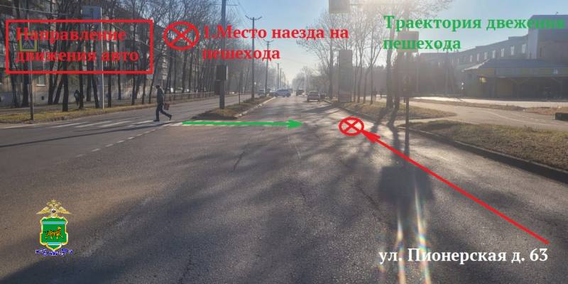 За прошедшие сутки в ДТП пострадали 2 человека За прошедшие сутки в ДТП пострадали 2 человека