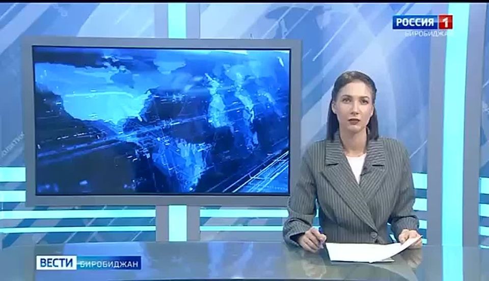 Туристический потенциал пытаются реализовать в ЕАО