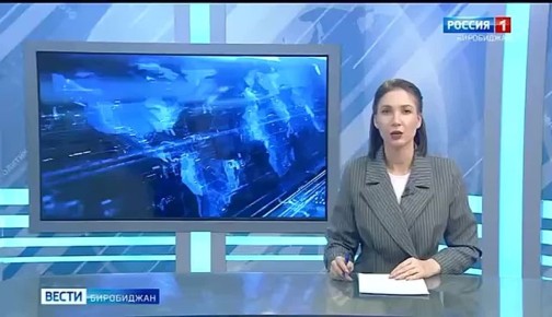 В Биробиджане проходит детский хоккейный турнир «Осенний лед»