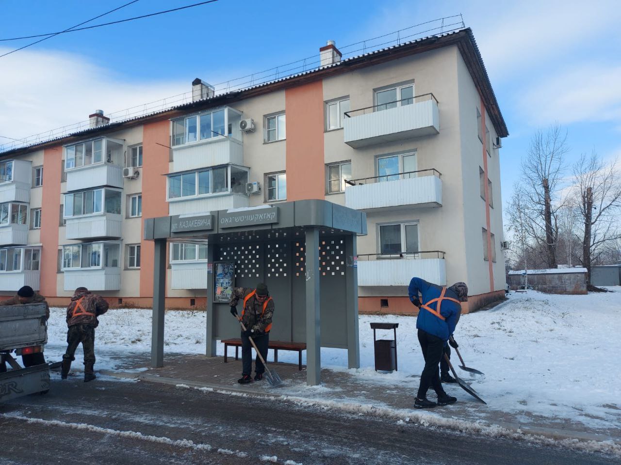 Коммунальные службы наводят порядок на улицах Биробиджана Коммунальные службы наводят порядок на улицах Биробиджана