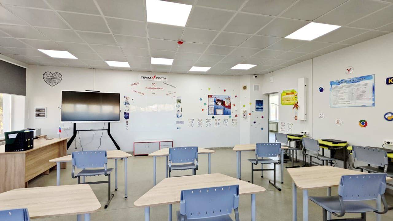 Масштабный ремонт школ идет в ЕАО Масштабный ремонт школ идет в ЕАО