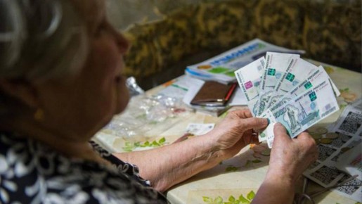 Секреты пенсионной доплаты: кто и как сможет рассчитывать на 15 тысяч рублей?