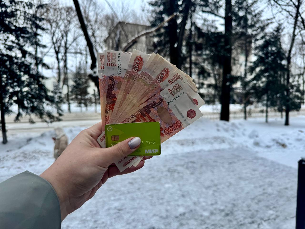 Списывать налоги у жителей ЕАО будут автоматически