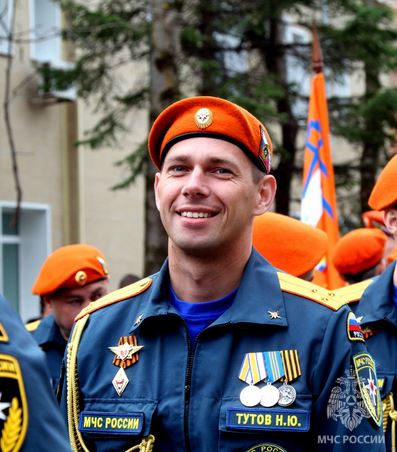 Никита Тутов желает всем доброго утра! С завершением рабочей недели вас!