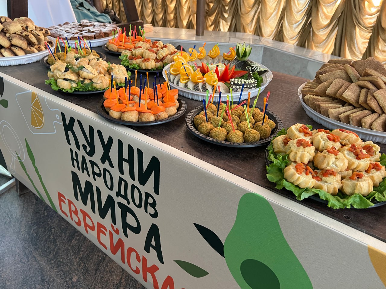 Этноконфессиональный форум «Служим, сохраняя защищаем» приглашает жителей ЕАО на свои площадки (6+) Этноконфессиональный форум «Служим, сохраняя защищаем» приглашает жителей ЕАО на свои площадки (6+)