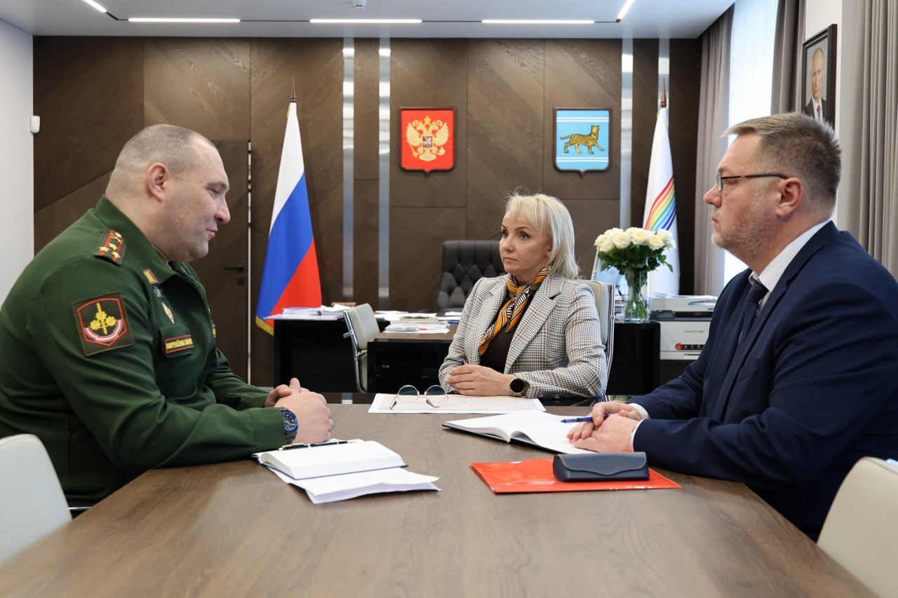 Губернатор ЕАО встретилась с и.о. командующего 35-й армии Восточного военного округа Губернатор ЕАО встретилась с и.о. командующего 35-й армии Восточного военного округа