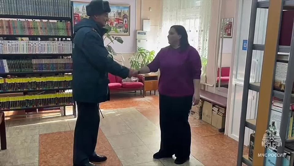 Библиотечный вызов приняли спасатели МЧСЕАО