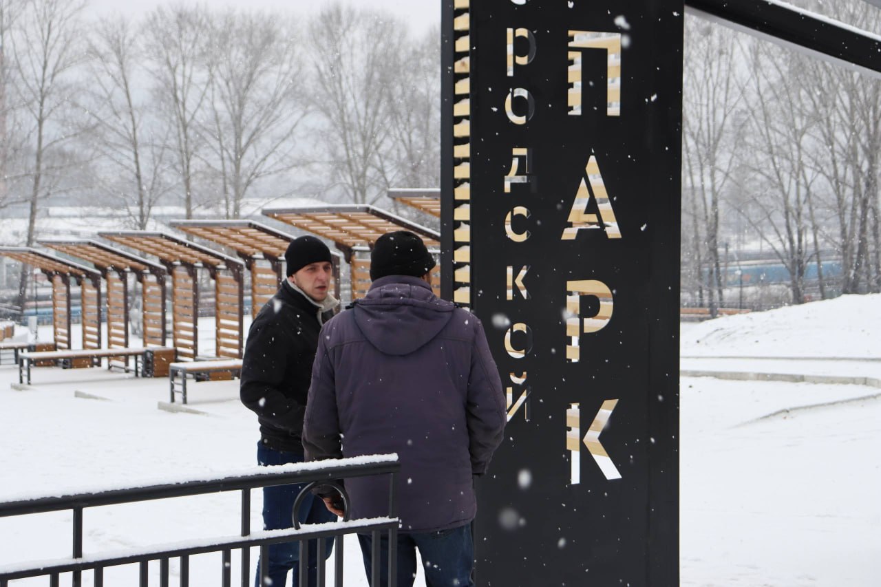 В Облучье завершается благоустройство Городского парка В Облучье завершается благоустройство Городского парка