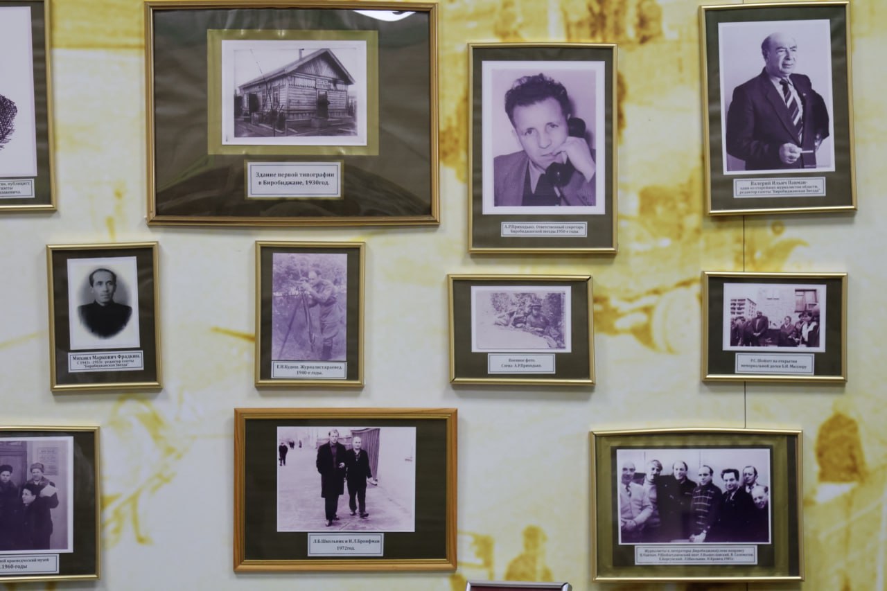 Литературный музей ЕАО отметил свой первый юбилей Литературный музей ЕАО отметил свой первый юбилей