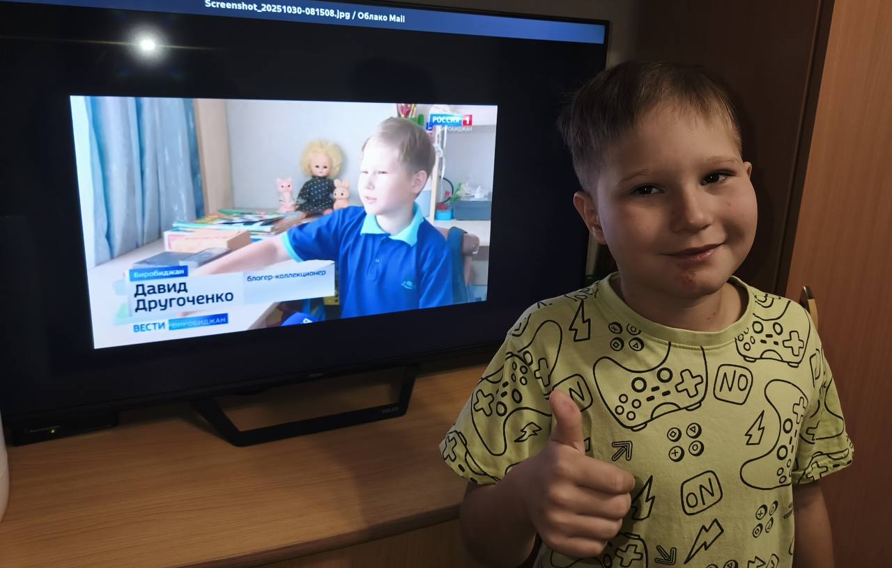 В нашем сообществе ВКонтакте стартовало голосование конкурса «Фотоохота на эфир» В нашем сообществе ВКонтакте стартовало голосование конкурса «Фотоохота на эфир»