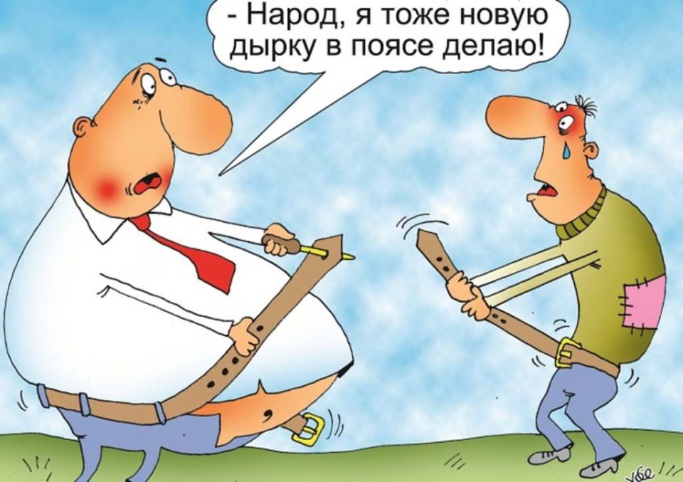 Россияне стали меньше есть