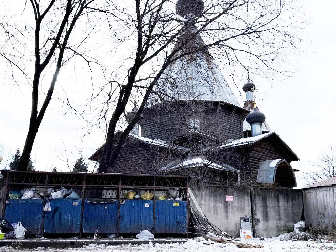 Чиновники Биробиджана бога не боятся Чиновники Биробиджана бога не боятся