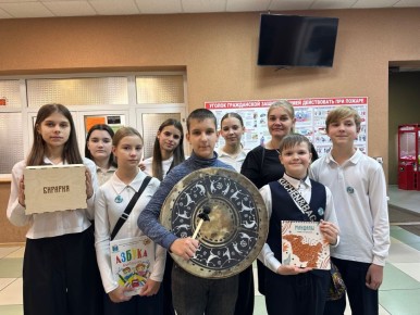 Сохраняя прошлое и настоящее, создаем будущее! — девиз молодежного этнофорума