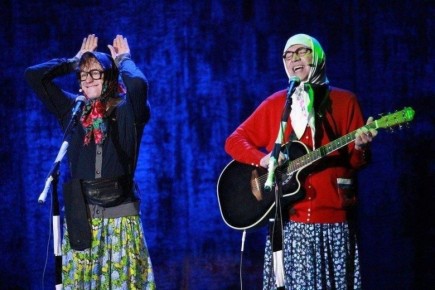 Отгадай комический эстрадный дуэт по кадру