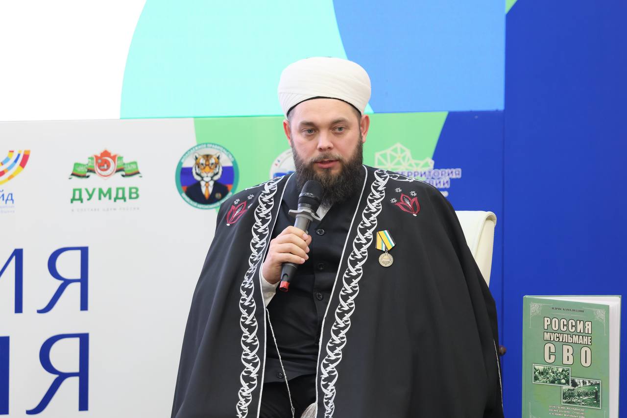 Над проблемой защиты традиционных российских духовно-нравственных ценностей работают участники форума «Территория согласия» в ЕАО Над проблемой защиты традиционных российских духовно-нравственных ценностей работают участники форума «Территория согласия» в ЕАО