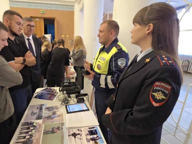 Масштабная акция «Будь в форме!» прошла в ЕАО Масштабная акция «Будь в форме!» прошла в ЕАО