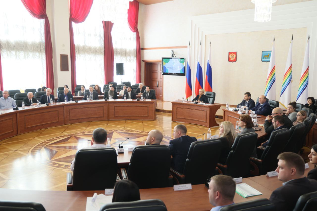 Губернатор ЕАО Мария Костюк дала старт программе этнокофессионального форума «Территория согласия» Губернатор ЕАО Мария Костюк дала старт программе этнокофессионального форума «Территория согласия»