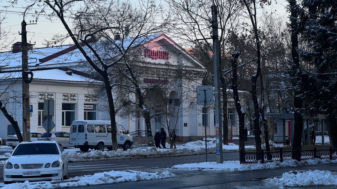 Доброе утро, подписчики LIVE Биробиджан!