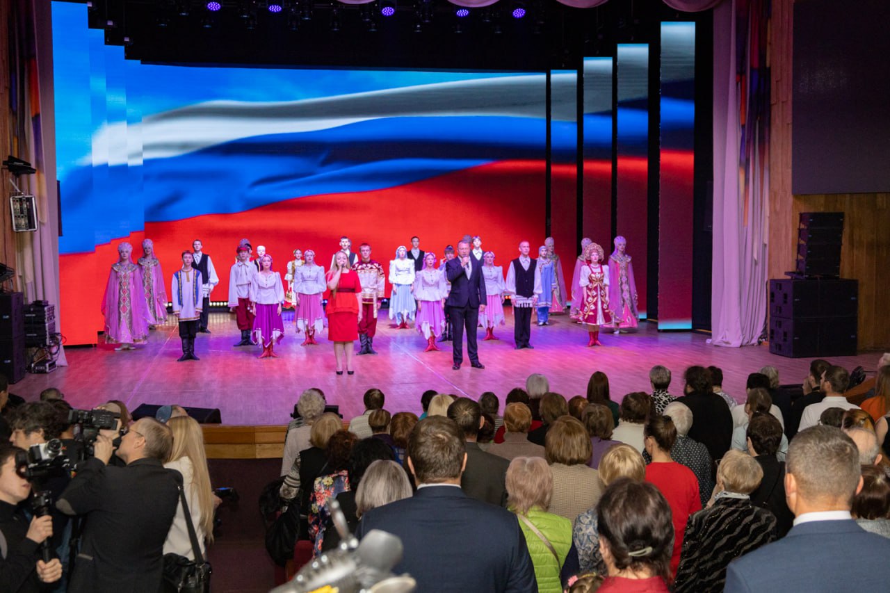 В ЕАО широко отметили День народного единства В ЕАО широко отметили День народного единства