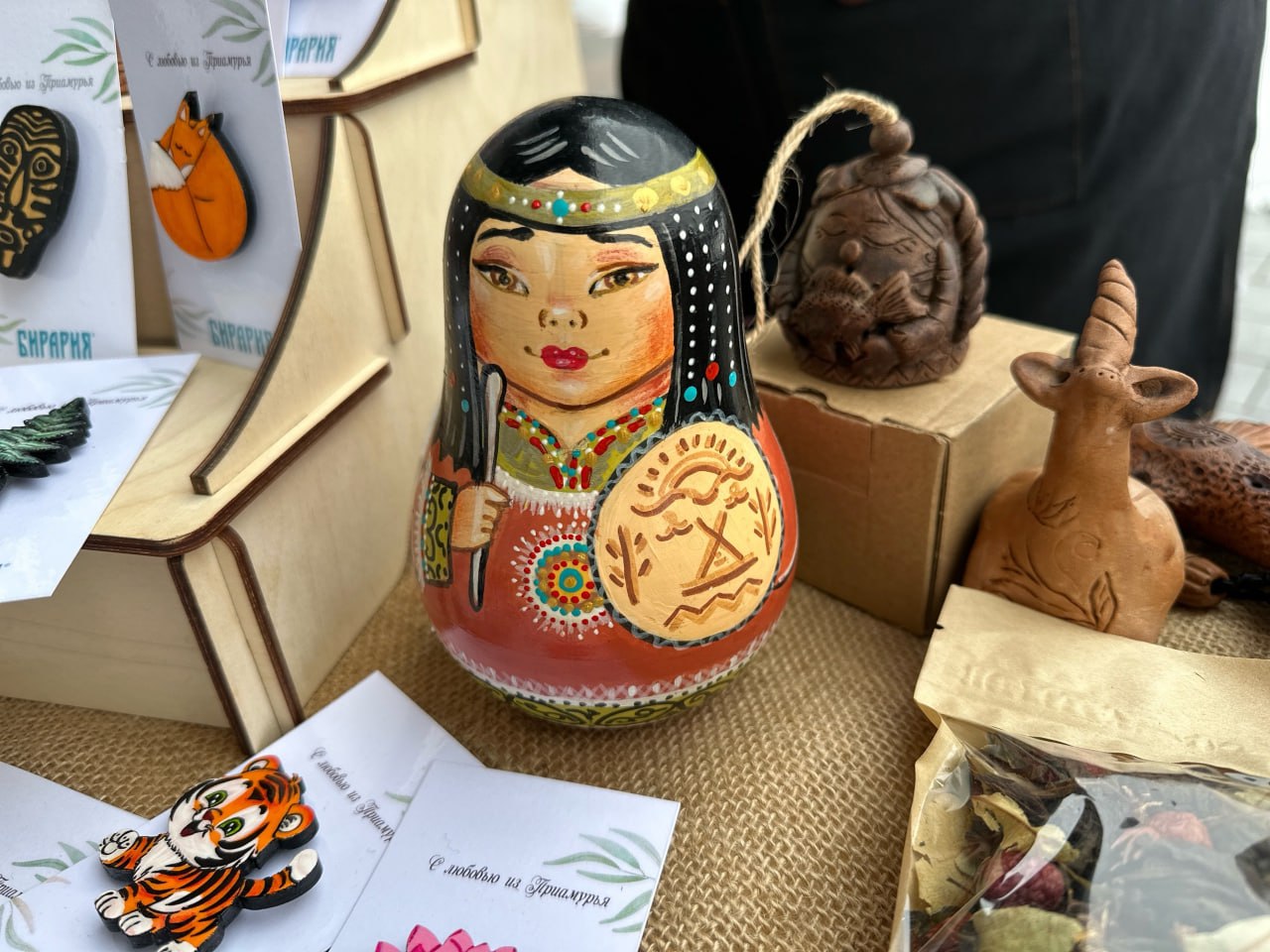 С Днём народного единства, дорогие друзья! С Днём народного единства, дорогие друзья!