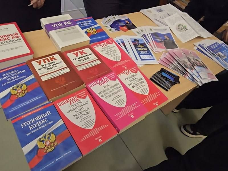 Масштабная акция «Будь в форме!» прошла в ЕАО Масштабная акция «Будь в форме!» прошла в ЕАО