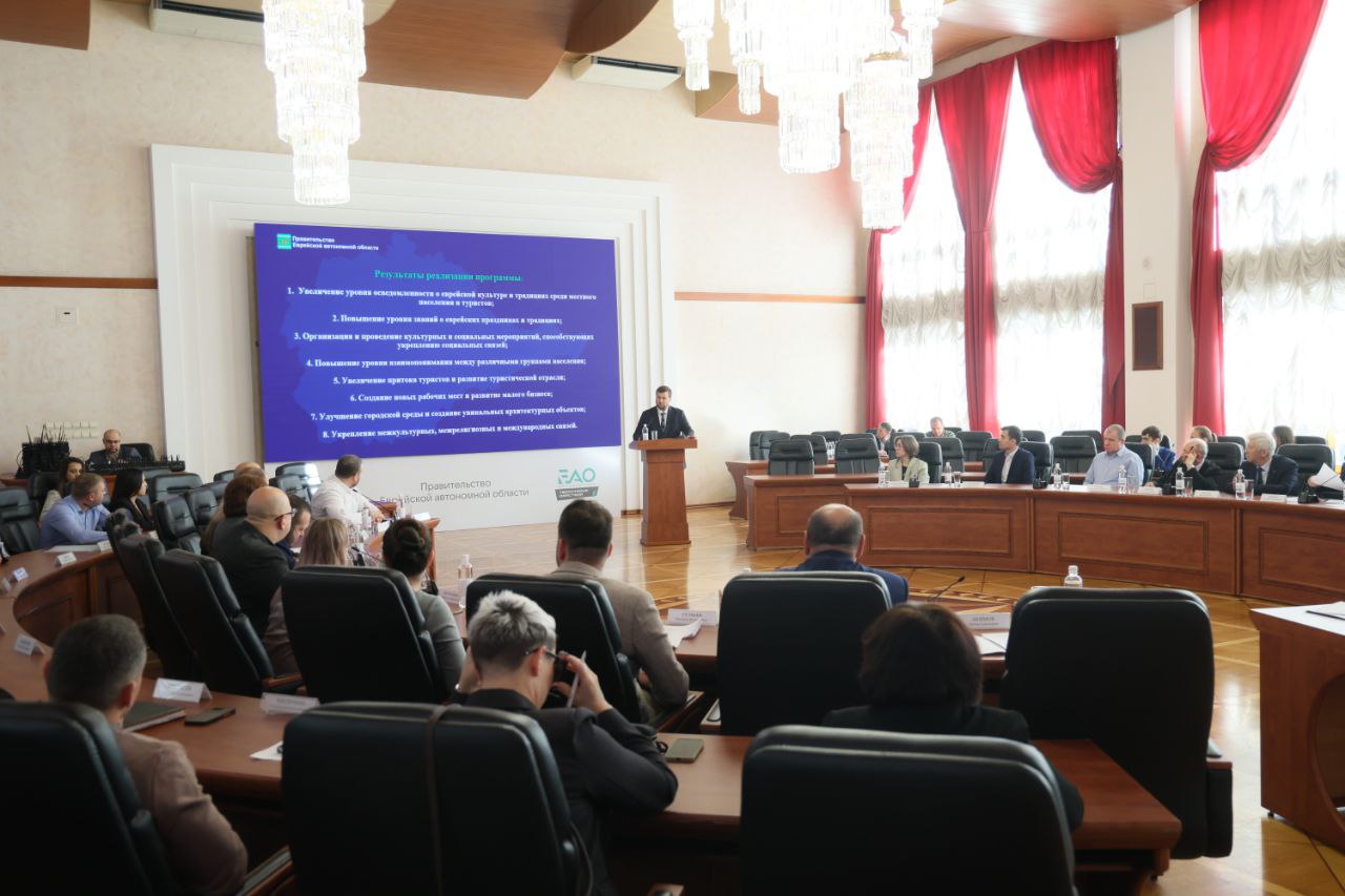 Губернатор ЕАО Мария Костюк дала старт программе этнокофессионального форума «Территория согласия» Губернатор ЕАО Мария Костюк дала старт программе этнокофессионального форума «Территория согласия»