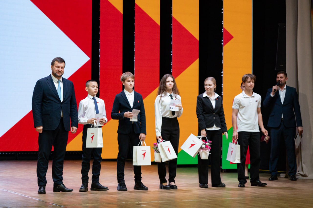 В ЕАО широко отметили День народного единства В ЕАО широко отметили День народного единства