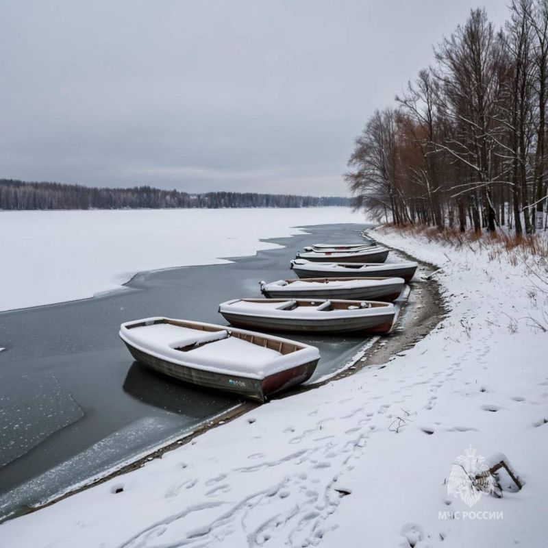 Водный сезон завершён. С приходом ноября в ЕАО завершён сезон навигации
