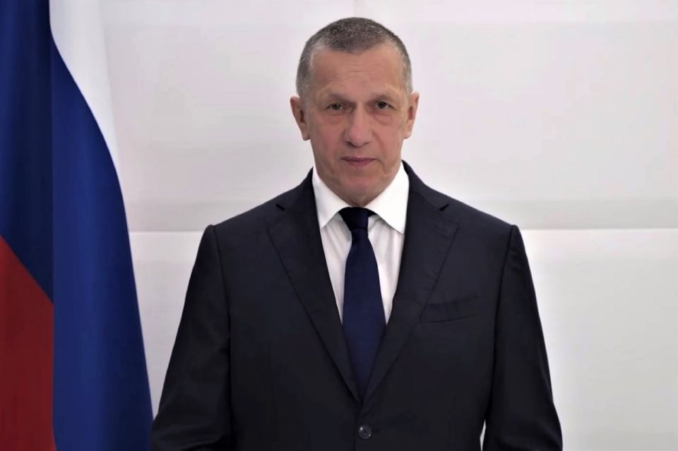 Поздравление Юрия Трутнева с Днем народного единства