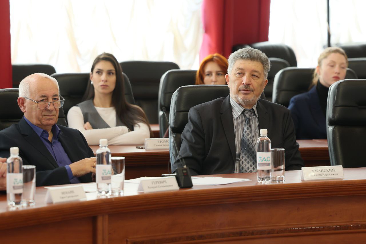 Губернатор ЕАО Мария Костюк дала старт программе этнокофессионального форума «Территория согласия» Губернатор ЕАО Мария Костюк дала старт программе этнокофессионального форума «Территория согласия»