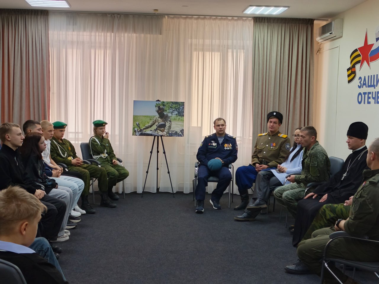 В Биробиджане состоялась специальная программа для детей военнослужащих в рамках форума «Территория согласия»