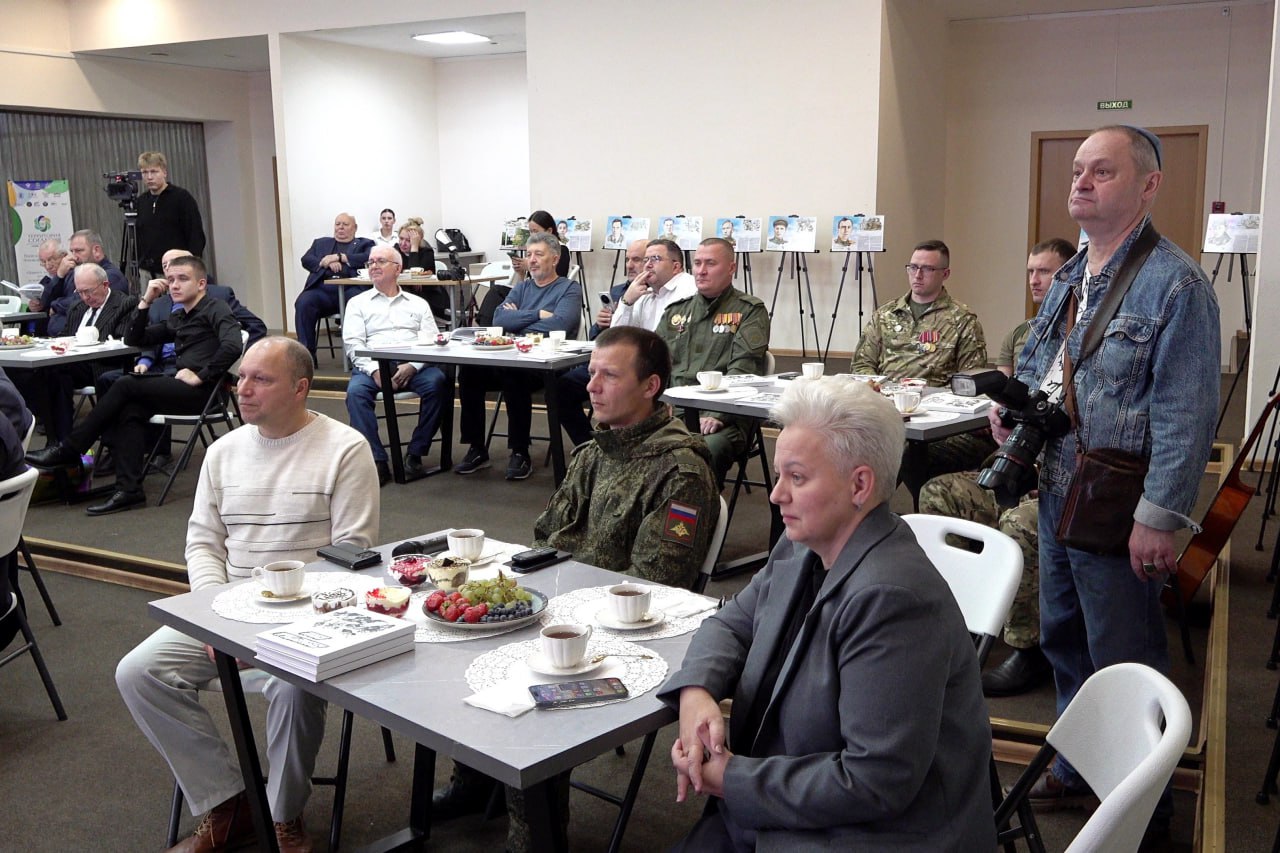 Книгу о поколении победителей представили на Дальневосточном этноконфессиональном форуме в ЕАО Книгу о поколении победителей представили на Дальневосточном этноконфессиональном форуме в ЕАО