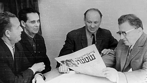 Через строгий выговор — к "звездам": Александр Драбкин в программе "Лехаим" на НТК21