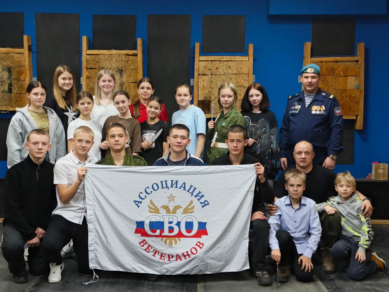 В Биробиджане состоялась специальная программа для детей военнослужащих в рамках форума «Территория согласия» В Биробиджане состоялась специальная программа для детей военнослужащих в рамках форума «Территория согласия»