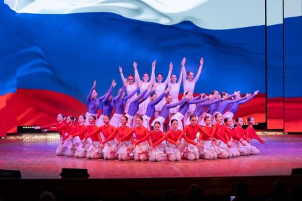 День народного единства отметили в ЕАО