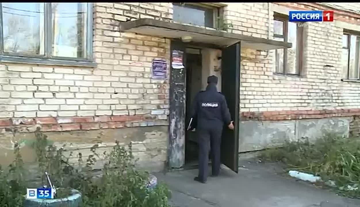 Участковый из Биробиджана представляет регион на Всероссийском конкурсе