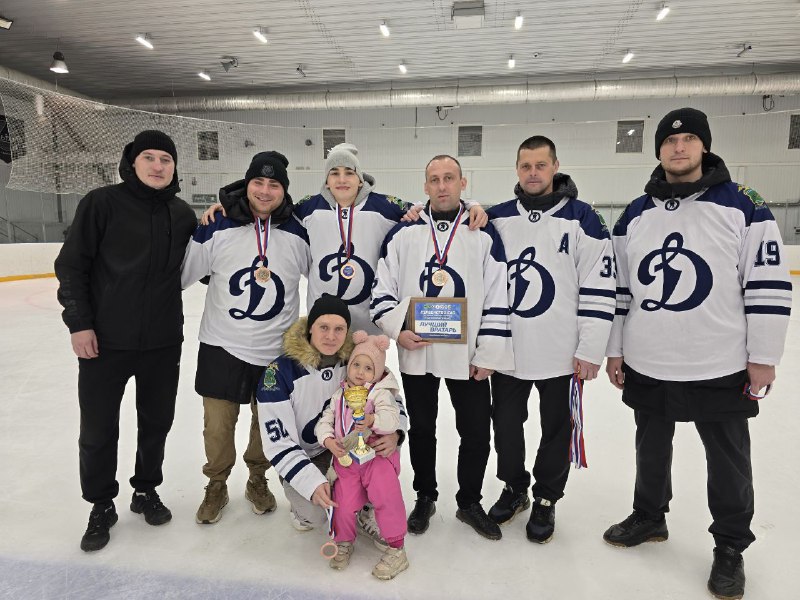 Бронзу в первенстве по хоккею с мячом завоевала команда «Динамо» в ЕАО