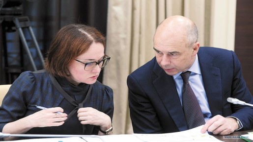 Сбережения под угрозой: как новые налоговые инициативы могут повлиять на ваши вклады