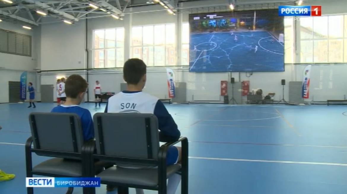 Впервые в Еврейской автономии прошли фиджитал-соревнования