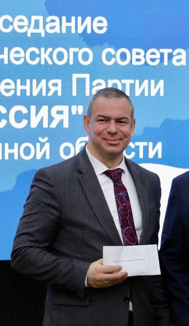 Где же вы теперь, друзья-однопартийцы?