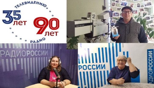 Победители викторины к 35-летию ТВ ГТРК Бира получили свои призы